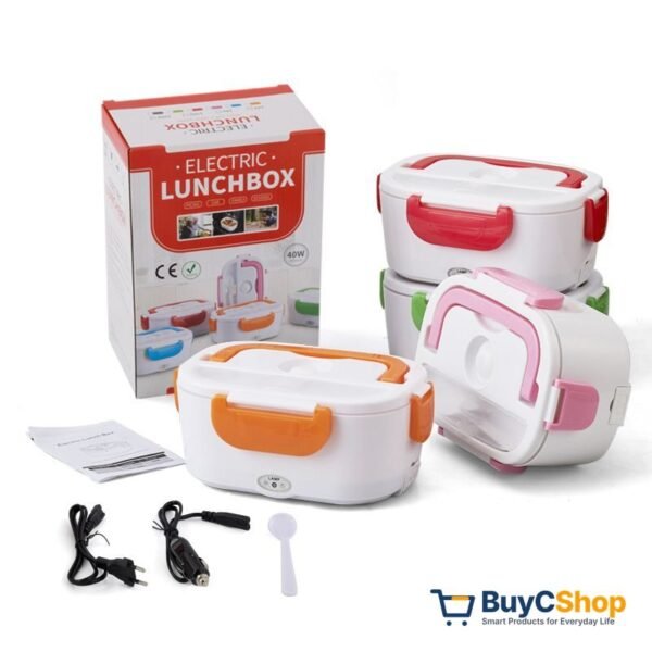 Electric Heated Lunch Box