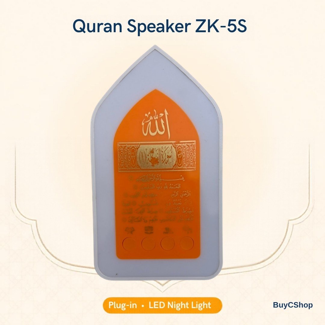 Quran Speaker ZK-5S – Plug-in Zikir Speaker with Night Light